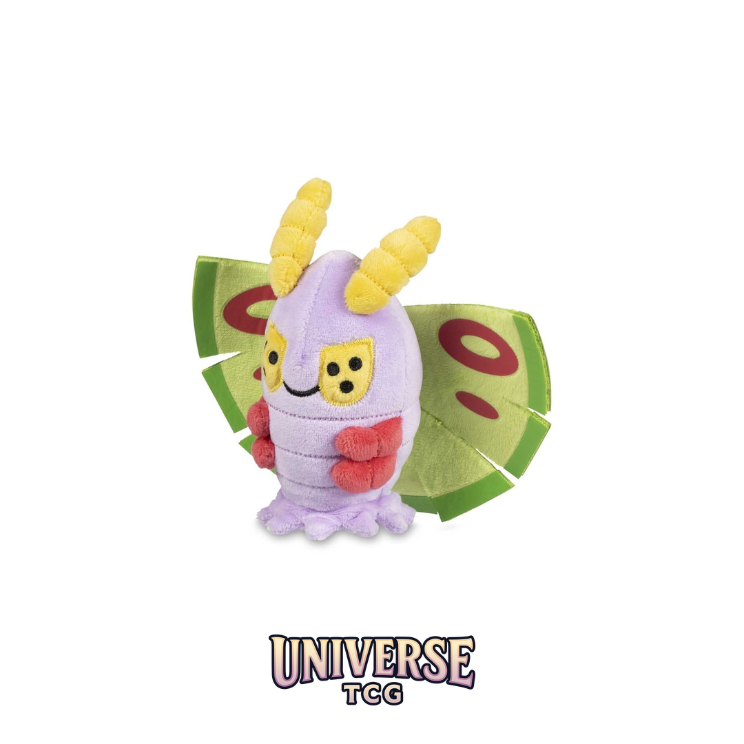 Dustox Sitting Cuties Plush - 15.25 cm