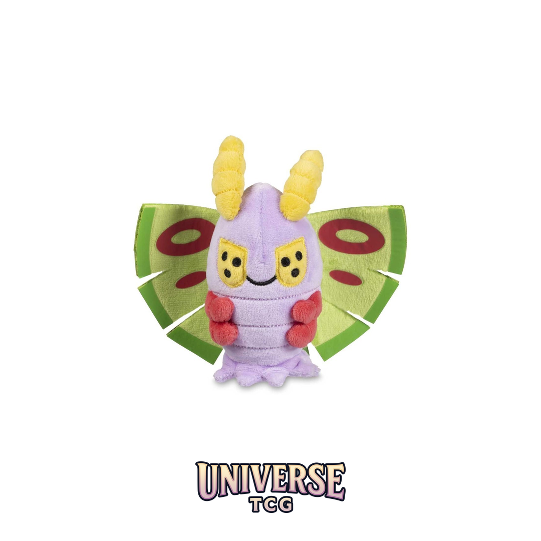 Dustox Sitting Cuties Plush - 15.25 cm