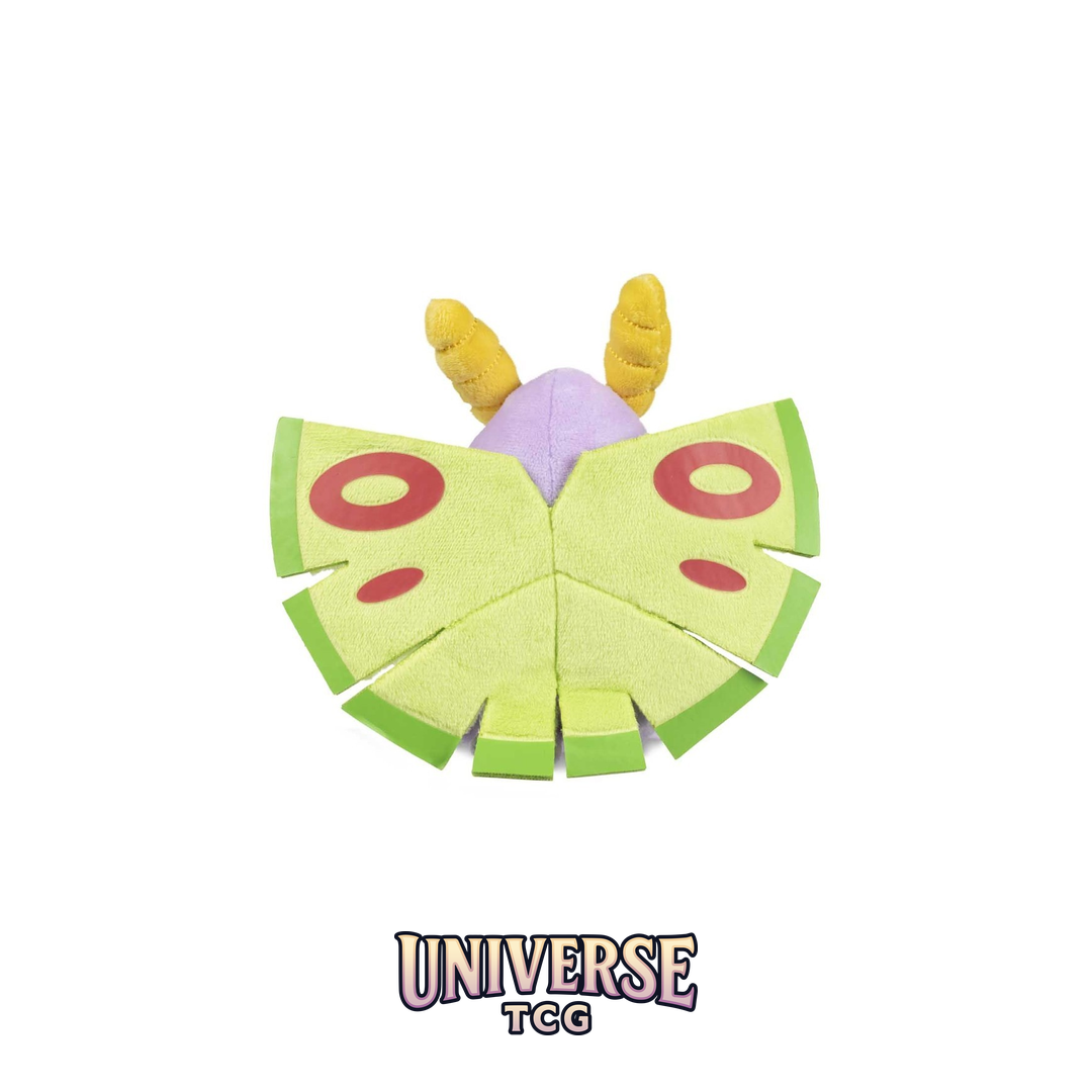 Dustox Sitting Cuties Plush - 15.25 cm