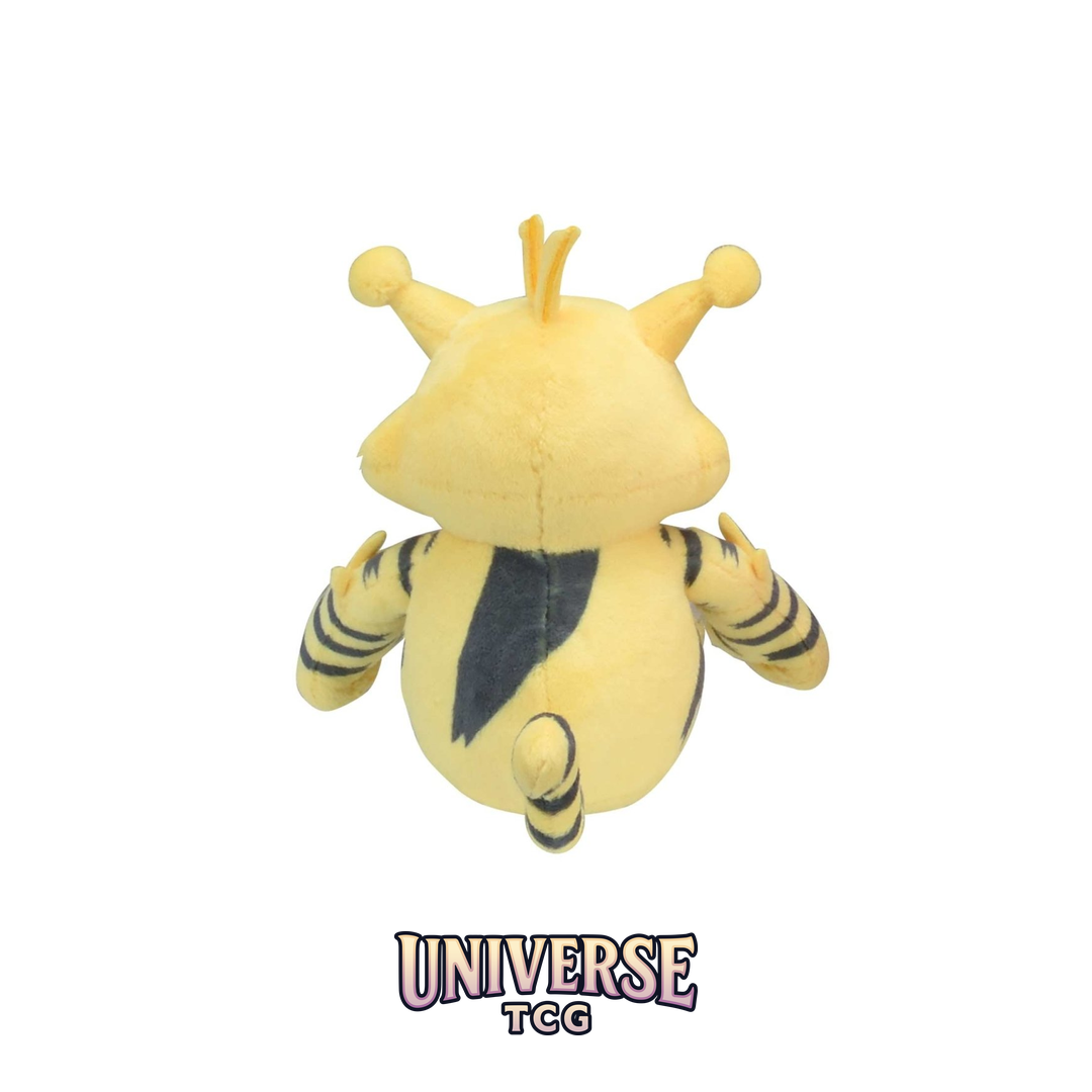 Electabuzz Sitting Cuties Plush - 6 .63.5 cm