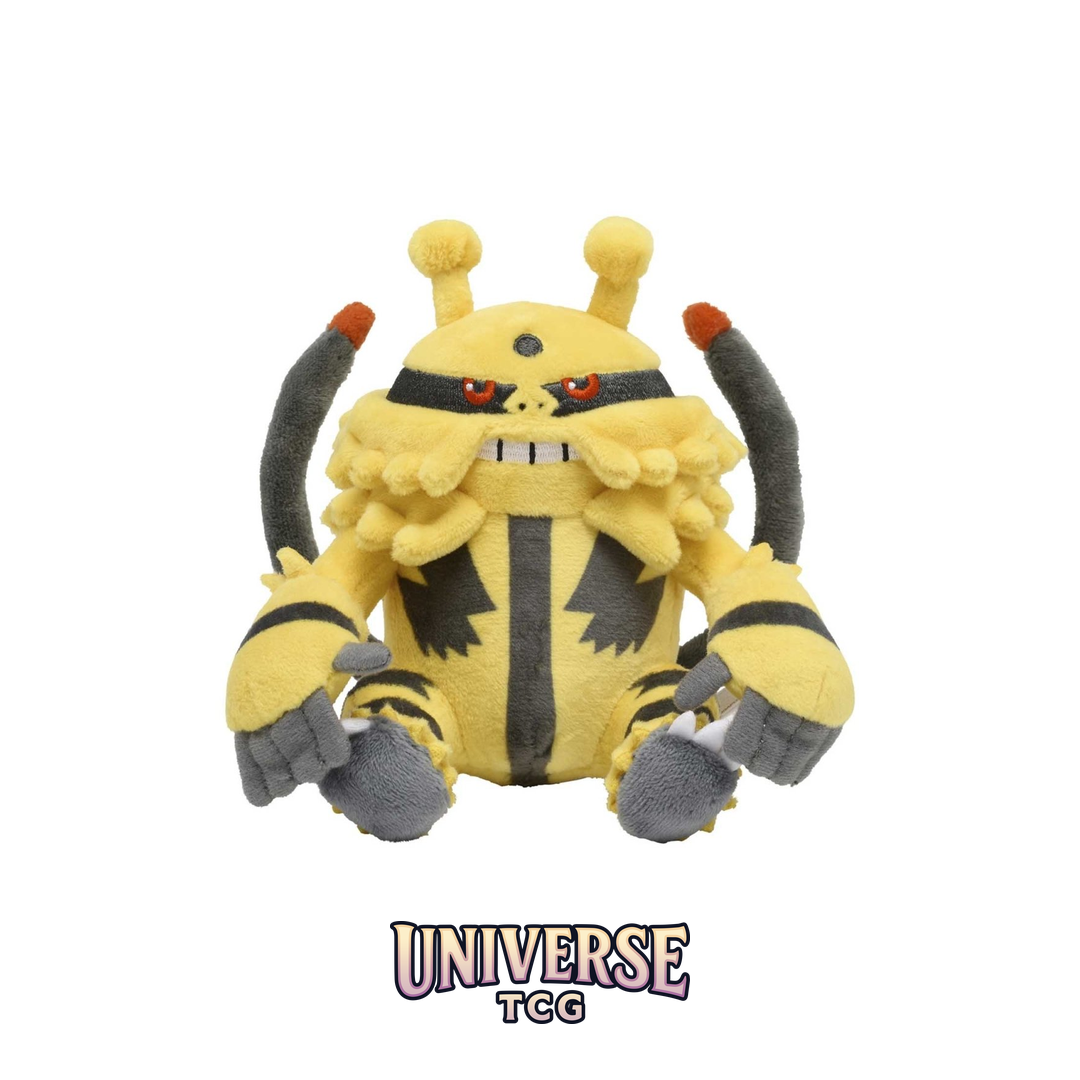 Electivire Sitting Cuties Plush - 5 .12.75 cm