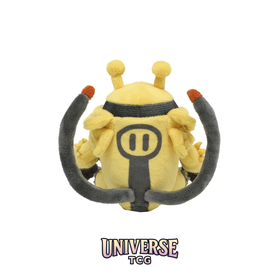 Electivire Sitting Cuties Plush - 5 .12.75 cm