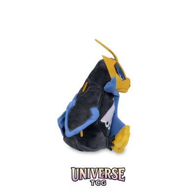 Empoleon Sitting Cuties Plush - 17.1 cm