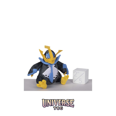 Empoleon Sitting Cuties Plush - 17.1 cm