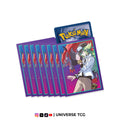 Pokémon Elite Trainer Box - Journey Together (SV09)