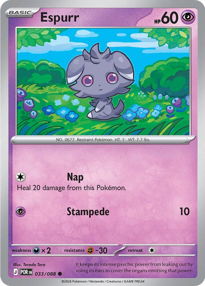 Espurr - Perfect Order (Common) [POR-033]