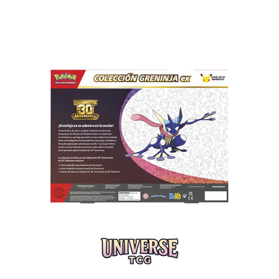 Pokémon TCG 30th Anniversary ex Box - Spanish