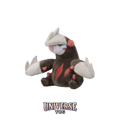 Excadrill Sitting Cuties Plush - 14.6 cm