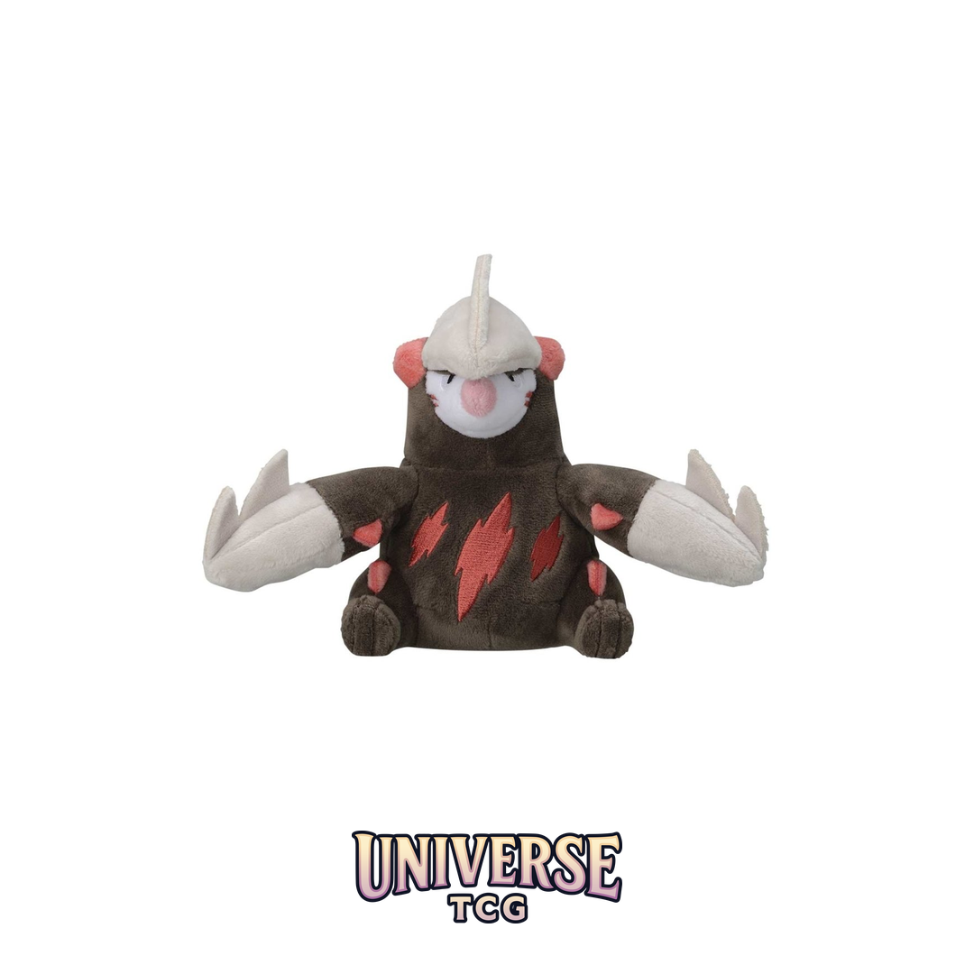 Excadrill Sitting Cuties Plush - 5 .190.5 cm