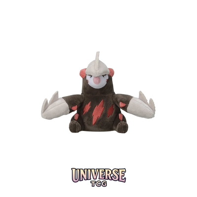 Excadrill Sitting Cuties Plush - 14.6 cm