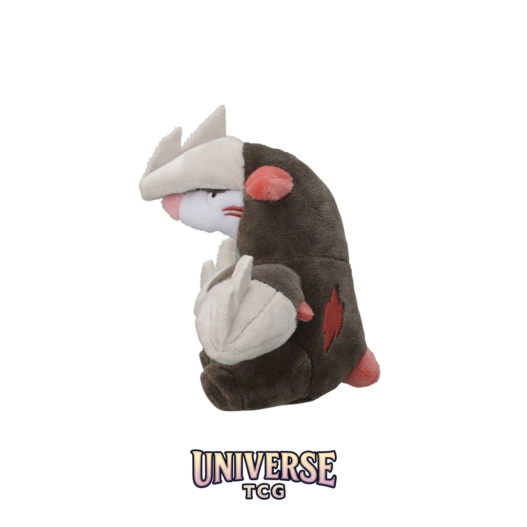 Excadrill Sitting Cuties Plush - 5 .190.5 cm
