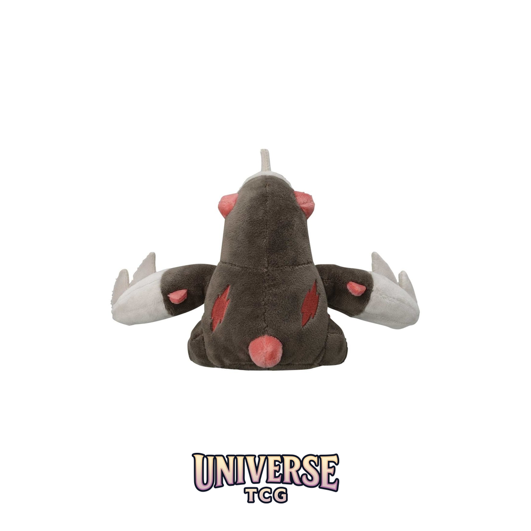 Excadrill Sitting Cuties Plush - 5 .190.5 cm