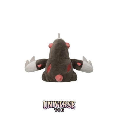 Excadrill Sitting Cuties Plush - 14.6 cm