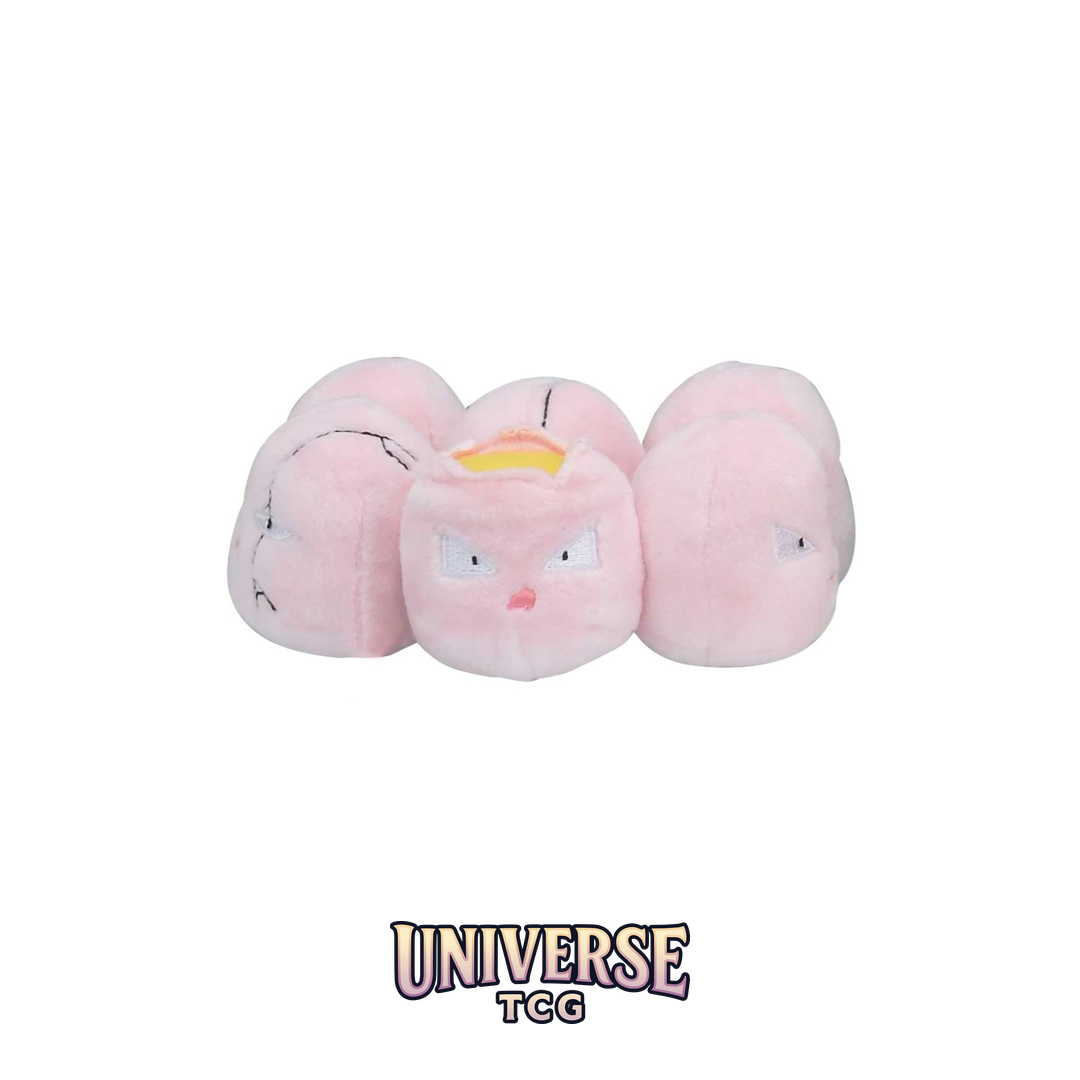 Exeggcute Sitting Cuties Plush - 5 .63.5 cm