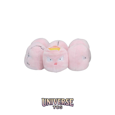 Exeggcute Sitting Cuties Plush - 13.3 cm