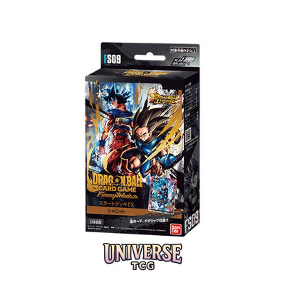 Dragon Ball Fusion World FS09 Starter Deck Shallot - Asian 🇯🇵