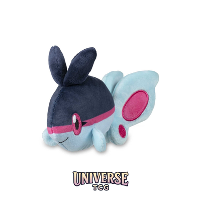 Finneon Sitting Cuties Plush - 18.4 cm