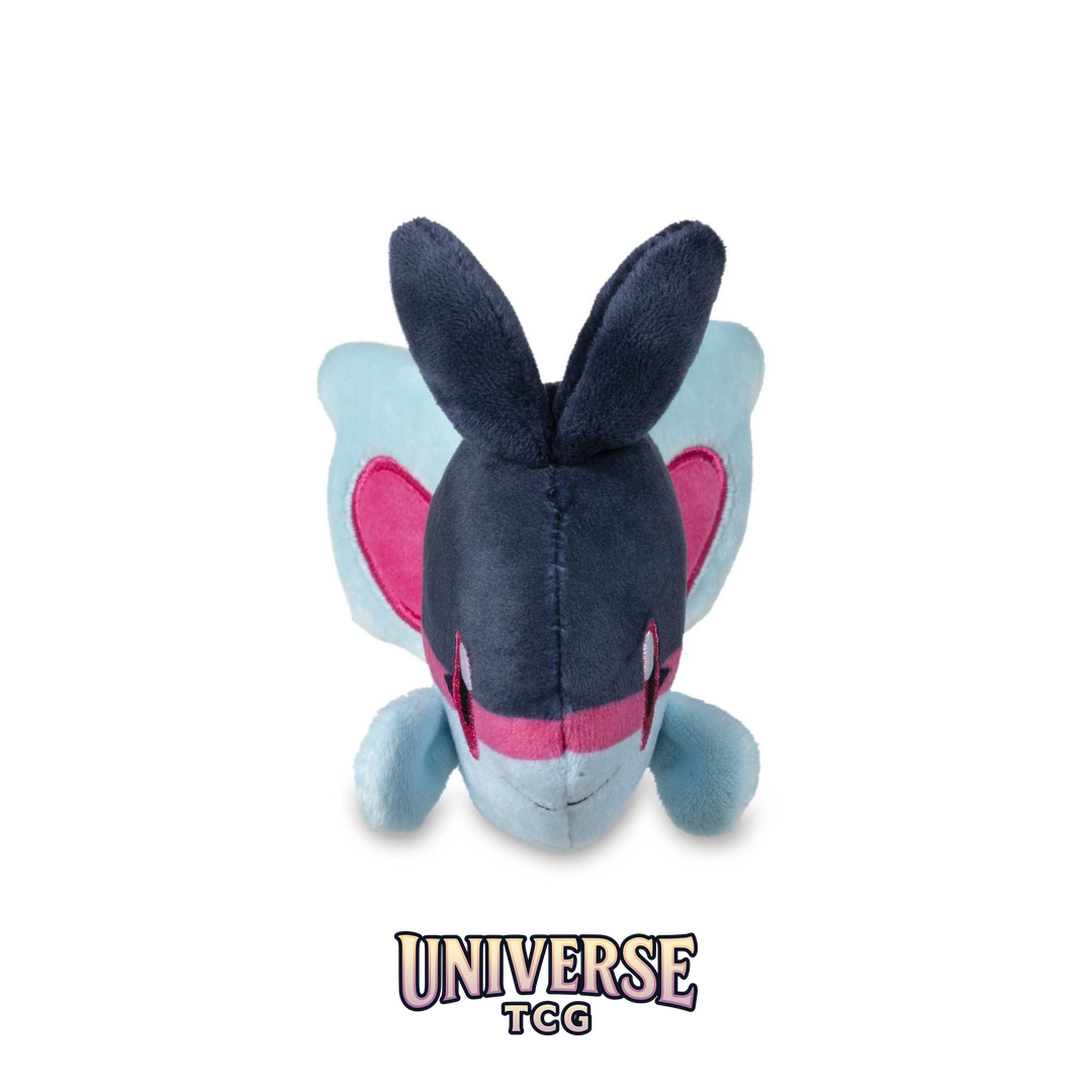 Finneon Sitting Cuties Plush - 7 .63.5 cm