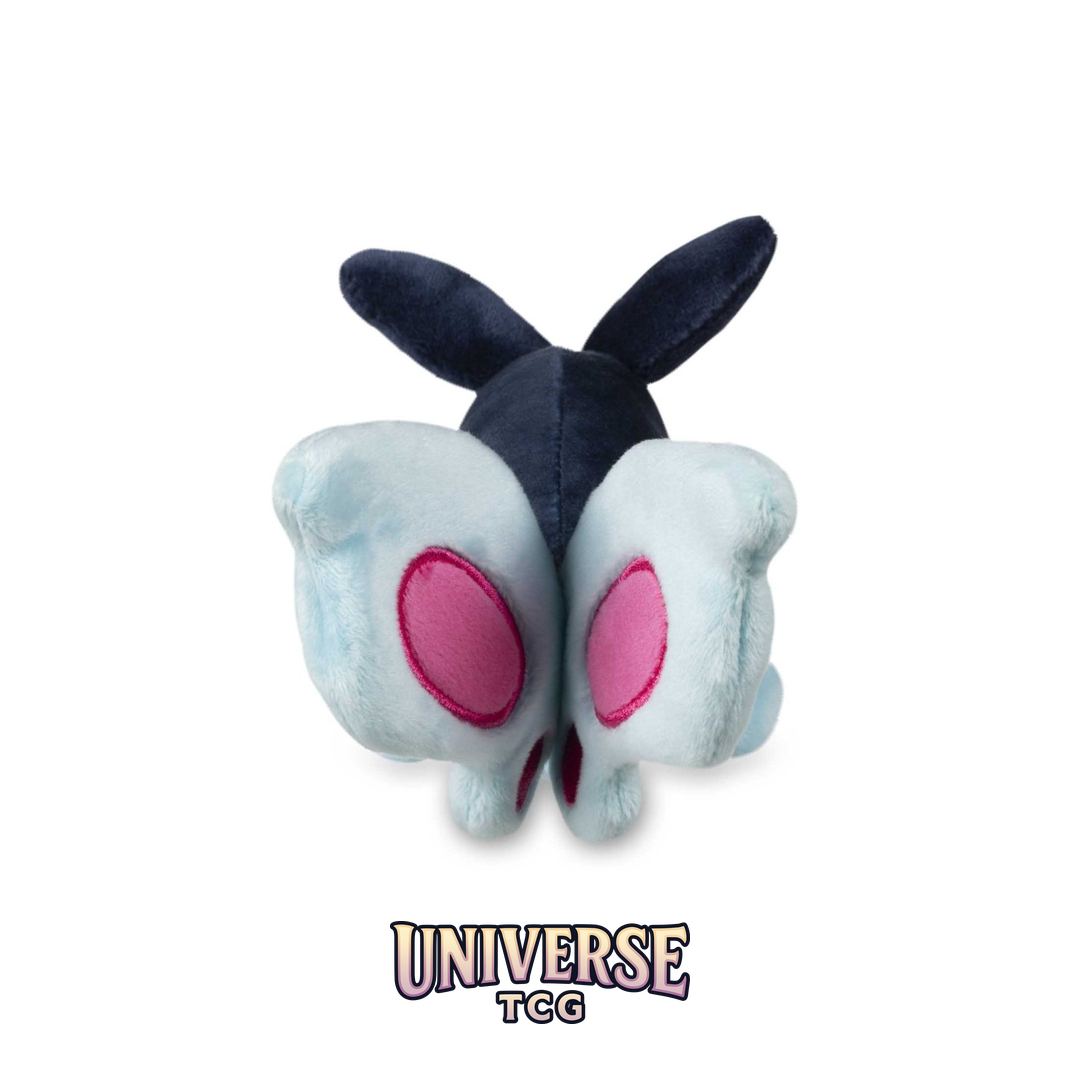 Finneon Sitting Cuties Plush - 7 .63.5 cm