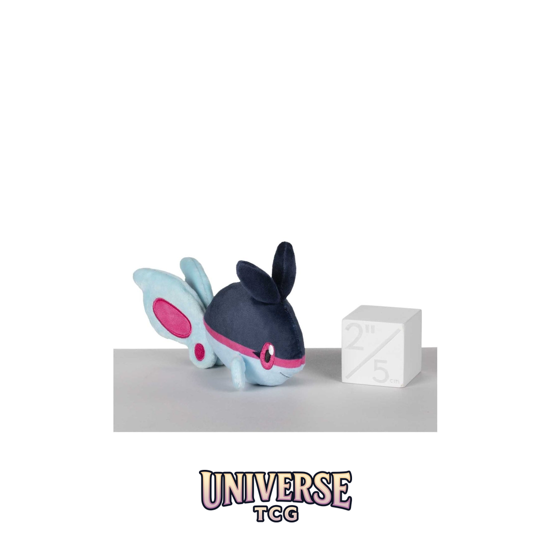 Finneon Sitting Cuties Plush - 7 .63.5 cm