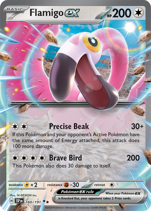 Dachsbun ex - Stellar Crown (Ultra Rare) [SCR-160]