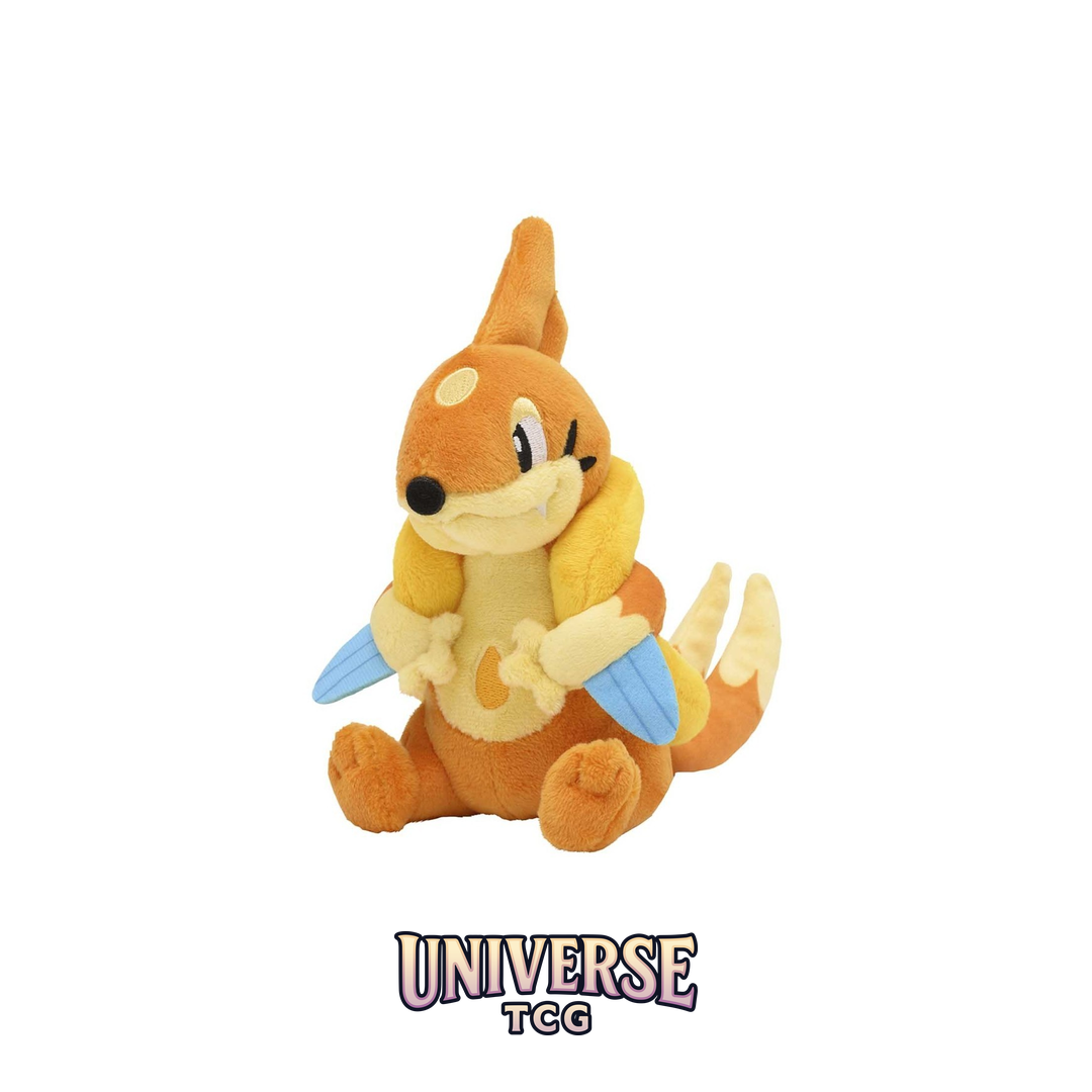 Floatzel Sitting Cuties Plush - 15.25 cm