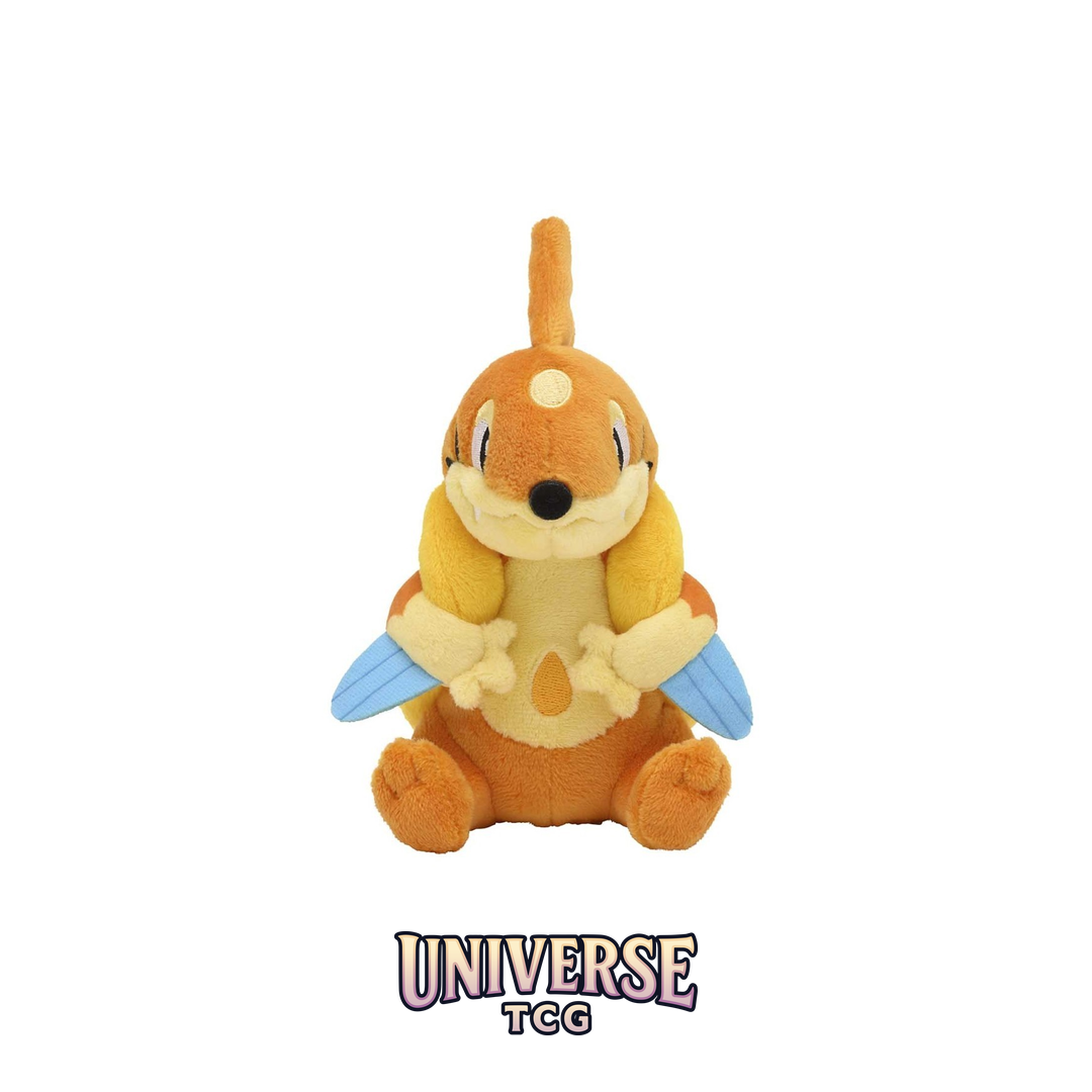 Floatzel Sitting Cuties Plush - 15.25 cm