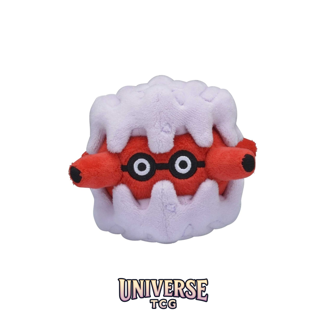 Forretress Sitting Cuties Plush - 4 .12.75 cm