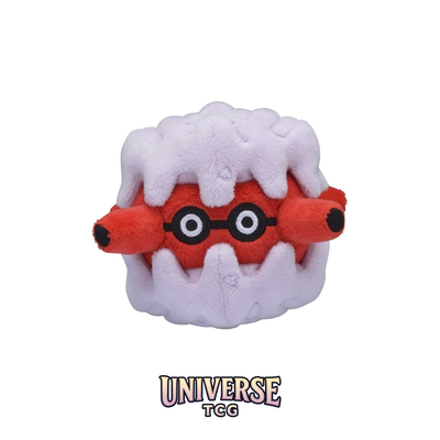 Forretress Sitting Cuties Plush - 11.4 cm