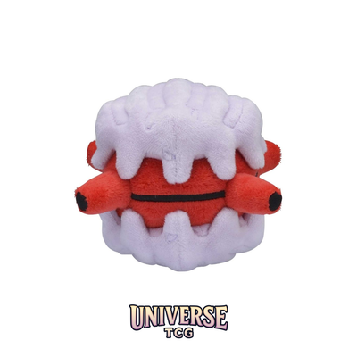 Forretress Sitting Cuties Plush - 11.4 cm
