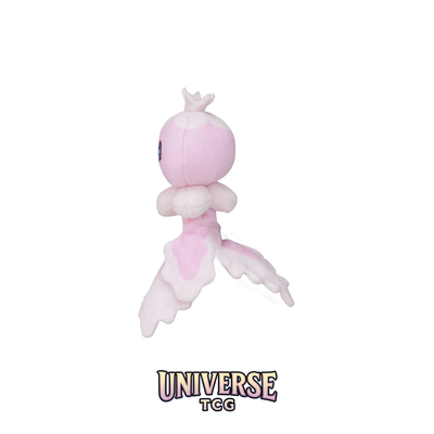 Frillish (Female) Sitting Cuties Plush - 17.8 cm