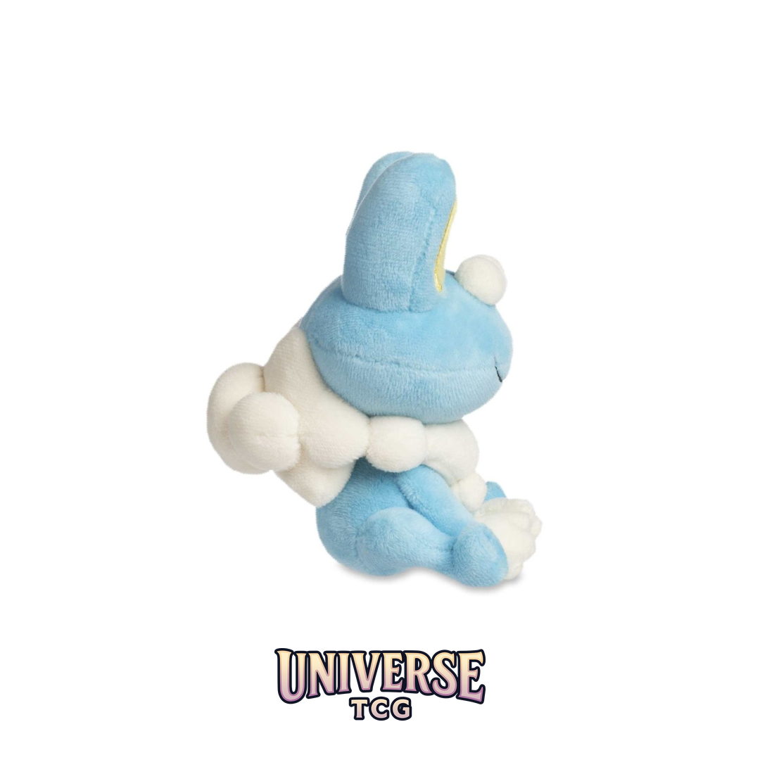 Froakie Sitting Cuties Plush - 5 .63.5 cm