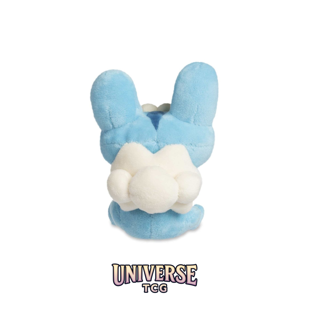 Froakie Sitting Cuties Plush - 5 .63.5 cm