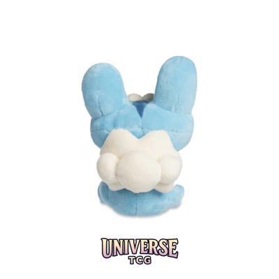 Froakie Sitting Cuties Plush - 13.3 cm