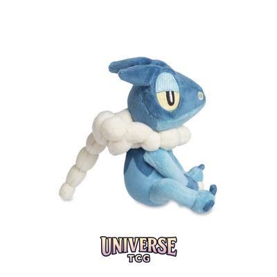 Frogadier Sitting Cuties Plush - 12.1 cm