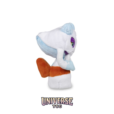 Froslass Sitting Cuties Plush - 14 cm
