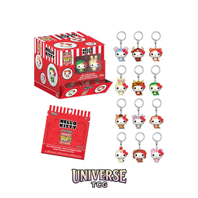 Funko Pop! Collectible - Keychain Mystery HK Animals Display...