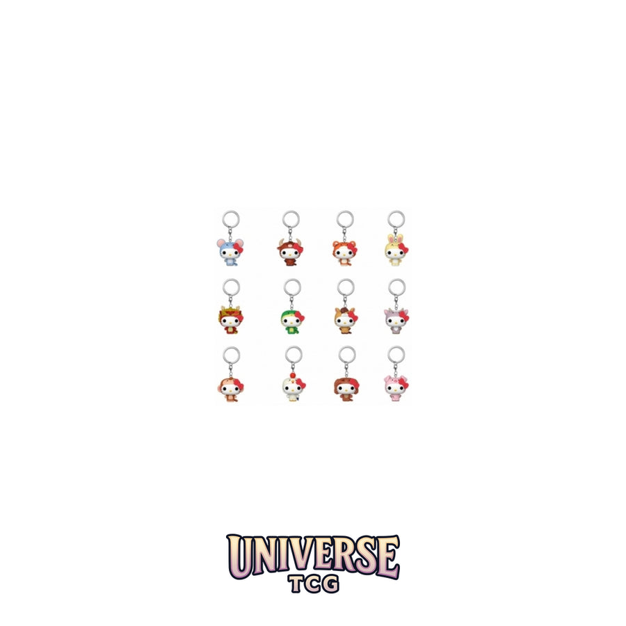 Funko Pop! Collectible - Keychain Mystery HK Animals Display...