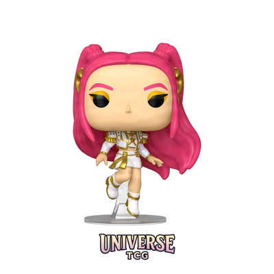 Funko Pop! Collectible - Mira (What It Sounds Like) -...