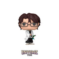Funko Pop! Bleach - Sosuke aizen