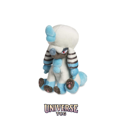 Furfrou (La Reine Trim) Sitting Cuties Plush - 14 cm