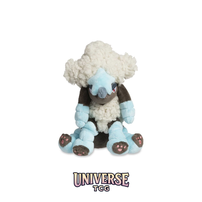 Furfrou (Star Trim) Sitting Cuties Plush - 15.9 cm