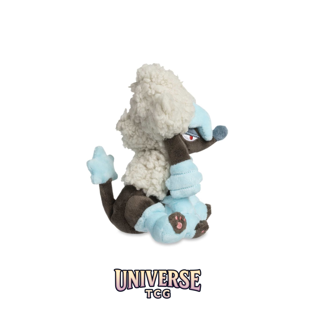 Furfrou (Star Trim) Sitting Cuties Plush - 6 .63.5 cm