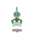 Gallade Sitting Cuties Plush - 17.8 cm