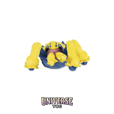 Galvantula Sitting Cuties Plush - 19.7 cm