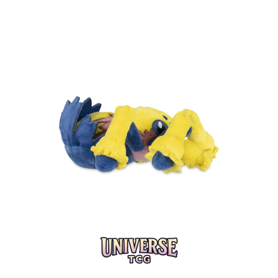 Galvantula Sitting Cuties Plush - 19.7 cm
