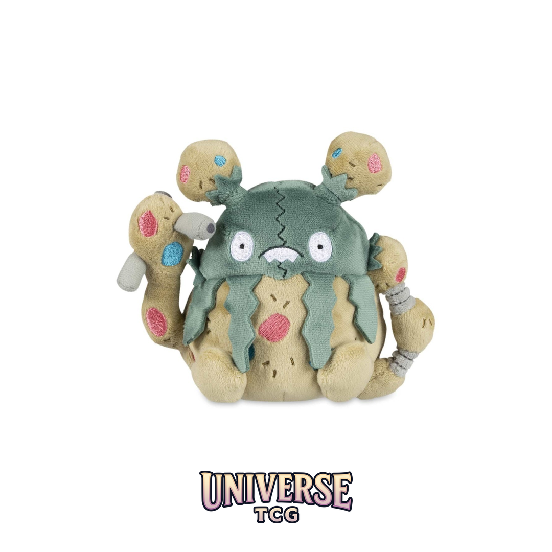 Garbodor Sitting Cuties Plush - 17.75 cm