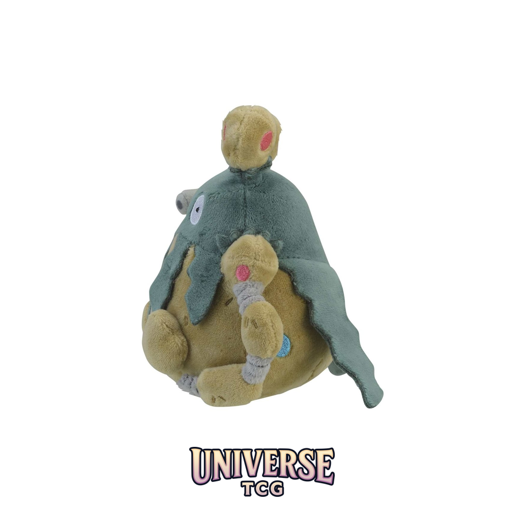 Garbodor Sitting Cuties Plush - 5 .190.5 cm