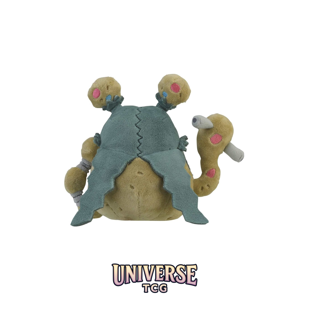 Garbodor Sitting Cuties Plush - 5 .190.5 cm