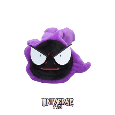 Gastly Sitting Cuties Plush - 16.5 cm